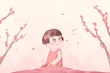 日历黄道吉日,黄历2025黄道吉日查询,2025全年黄道吉日