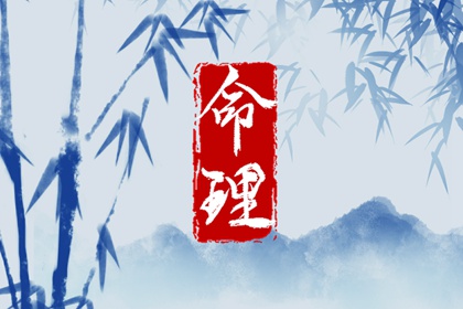 择吉黄历每日宜忌 黄历择吉 结婚择吉日